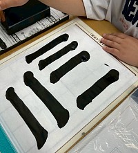 みどり習字教室ブログ